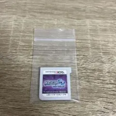 ポケットモンスター ウルトラムーン