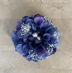 Item thumbnail for item 5f26aaad-6706-4021-b376-f3aa685e2fe9