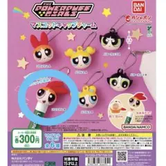 パワーパフガールズ マスコットキャップチャーム　ブロッサムB