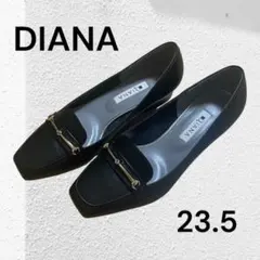 美品！ダイアナ　ビットローファー　23.5 黒