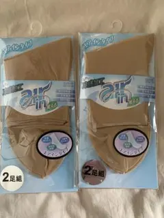 Item thumbnail for item b489b632-788e-493a-ad65-6dc406efac1c