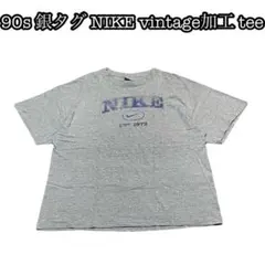 90s 銀タグ NIKE vintage加工 TEE ロゴ プリント OLD 青