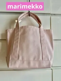 マリメッコ ハンドバッグ