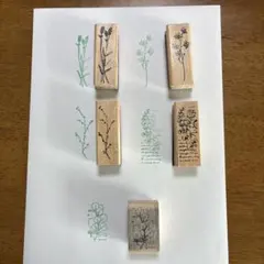 植物モチーフ スタンプ 5個セット