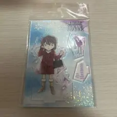 名探偵コナン シャインシリーズ アクリルスタンド (灰原哀)