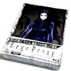 2026年最新】Ergo Proxy Blu-ray BOX の人気アイテム - メルカリ
