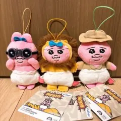 おぱんちゅうさぎ おぱサファリ マスコット 全3種セットのサムネイル
