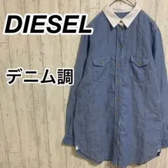 Item thumbnail for item 38ba4376-94fd-4401-8c0b-397a21481848