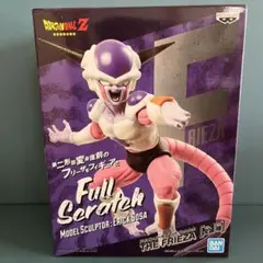 2026年最新】フリーザSCRの人気アイテム - メルカリ