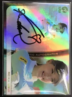 臼井麗香選手　EPOCH 2021 ホロ 30枚限定直筆サインカード 臼井麗香選手 EPOCH 2021 ホロ 30枚限定直筆サインカード 2025年