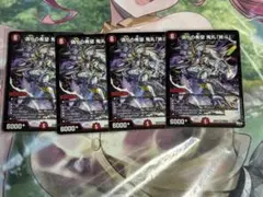 2026年最新】鬼丸ピリオドの人気アイテム - メルカリ