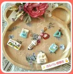 可愛い鉛筆とだるまさんのチャーム