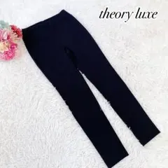 美品　セオリーリュクス　BLAN Lw Stretch Scuba パンツ