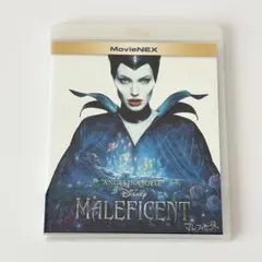 マレフィセント トレーディングカード 2枚セット ディズニー ロルカナ カードセット マレフィセント2枚 2枚セット