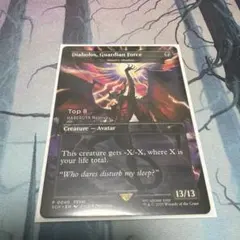 mtg 死の影 ストアチャンピオンシッププロモ - メルカリ