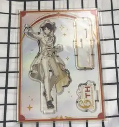 三枝明那 にじさんじ 6th Anniversary アクリルスタンド