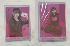 齋藤樹愛羅 直筆 生写真