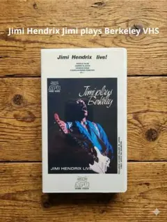 Jimi Hendrix Jimi plays Berkeley VHS
