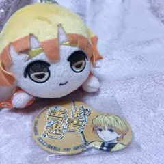 我妻善逸　鬼滅の刃 　にこいち&エクストラ寝そべり