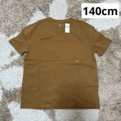 【新品】GAPキッズ140 L ブラウンベージュ系のサムネイル