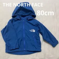 THE NORTH FACE⭐︎コンパクトジャケット　フード取り外し可