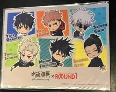 呪術廻戦 ラウンドワン B4プラマット