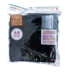 UNIQLO HEATTECH 極暖 Mサイズ 100%コットン 未使用未開封