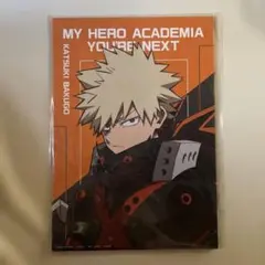 僕のヒーローアカデミア 爆豪勝己 イラストボード