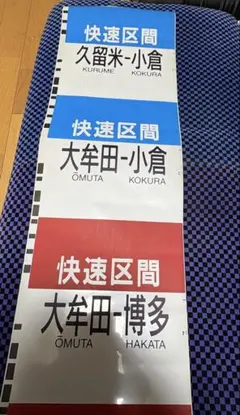 Item thumbnail for item 848baa0c-2358-4937-9c60-41bc71b38bb5