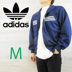 90S adidas アディダス＜万国タグ トラックトップ＞M1621t