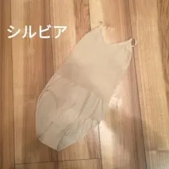 Item thumbnail for item 81774cbb-fc49-4007-997e-f0a61d6c58b0