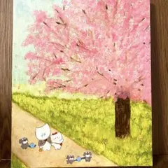 Item thumbnail for item 95d990b8-b081-4462-9e6d-9c3af7246bbd