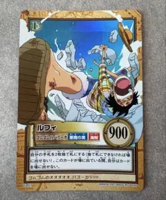 ONE PIECE カードダス ハイパーバトル ルフィ ゴムゴムのバズーカ ホロ