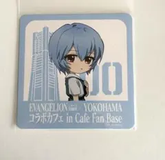 エヴァ 横浜 コラボカフェ コースター 綾波レイ