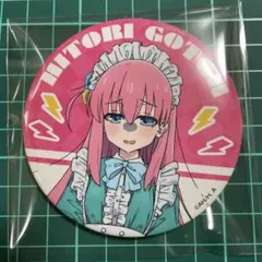 2026年最新】ぼっち・ざ・ろっく! ファミマの人気アイテム - メルカリ