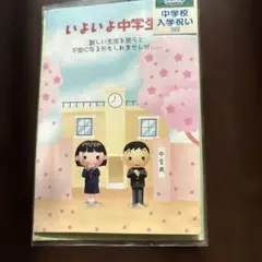 Item thumbnail for item 6a4ce508-2c44-46d1-8bf6-f5368f8fa088