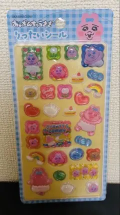 おぱんちゅうさぎ りったいシール