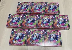 【シュリンクなし】ポケモンカードゲーム10BOX MEGAインフェルノXボックス