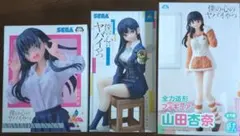 全ヒロイン分 アマガミ ポスターセット - メルカリ