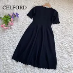セルフォードCELFORDブラックニットワンピース