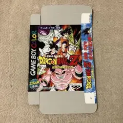【箱のみ】ドラゴンボールZ 伝説の超戦士たち