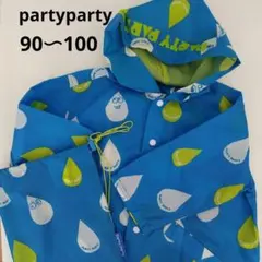 partyparty レインコート　雨具　かっぱ　キッズ　90-100