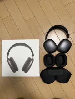 AirPods MAX スペースグレー (第1世代/Lightning) ゲオ公式通販サイト/ゲオオンラインストア【中古】【安心保証