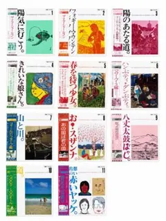 ザ・ナターシャセブン　107ソングブック　コンプリート　LPレコード　11枚 ザ・ナターシャセブン 107ソングブック コンプリート LPレコード 11枚