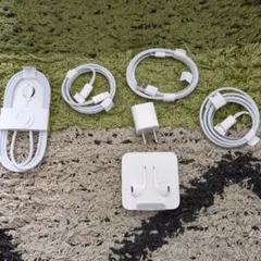 専用品