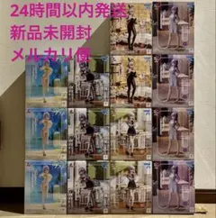 【未開封】時々ボソッとロシア語でデレる隣のアーリャさん　フィギュア　まとめ売り