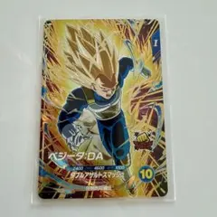 あくせる様 リクエスト 3点 まとめ商品