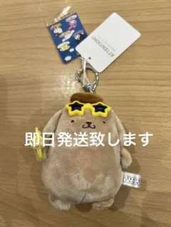 ローリーズファーム ポムポムプリン ぬいキーホルダー - メルカリ