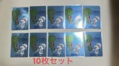 コミ スイカルフィ尾田栄一郎 イラストカード 10枚セット - メルカリ