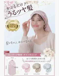 Item thumbnail for item 05feb3c2-eba9-4f29-8307-d1ec62c3396f